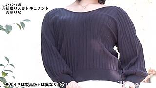 first time married woman document rina yoshitaka