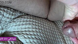 Does this sexy iranian milf love ass licking for her boyfriend