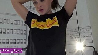 Does this sexy iranian milf love ass licking for her boyfriend