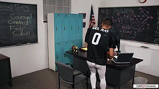 Busty Shemale Coach Wants Big Dick