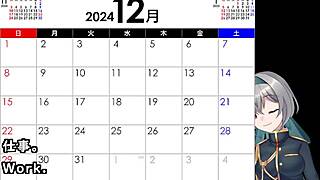 Have you played the latest 2024 game with machine translated subtitles by silent v ghost1 3