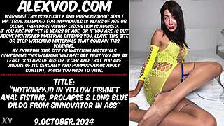 Hotkinkyjo's Extreme Anal Fisting and Dildo Play!