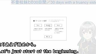 Have you played the latest 2024 game with machine translated subtitles by silent v ghost1 3