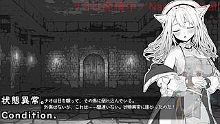 Have you played the latest 2024 game with machine translated subtitles by silent v ghost1 3