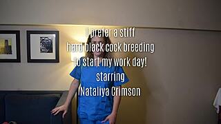 Promo Nataliya Crimson Deep Throat