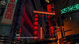 eternum part thirteen unfolds