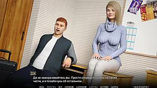 complete gameplay university problems part 29