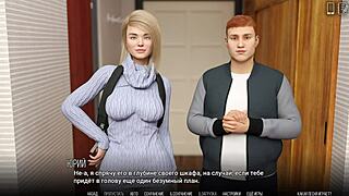 complete gameplay university problems part 29