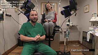 Cash for Young Woman's Services - Kalani Luana