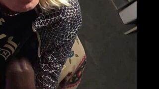 Rewards with a Great Surprise