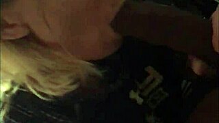 Rewards with a Great Surprise