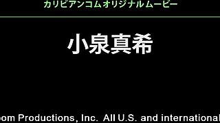 the supreme bubble princess story 44-1