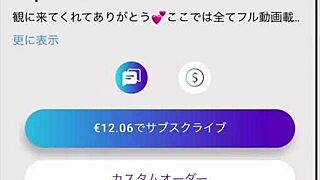 Girlfriend Moans Louder For Best Friend