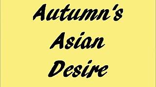 Autumns asian desire take off your pants 😏