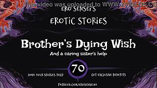 The dying wish audio for women by eses70