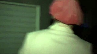 Университет