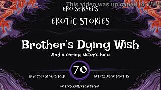 The dying wish audio for women by eses70