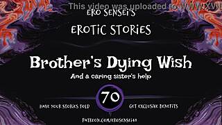 The dying wish audio for women by eses70