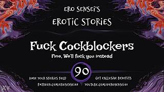 fuck cockblockers erotic audio for women