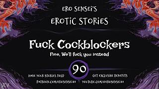 fuck cockblockers erotic audio for women