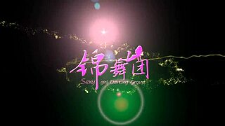 Tokyo Beautiful Bitch Female Cop Seduction