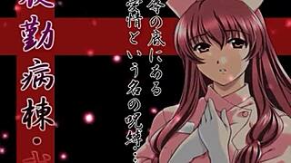 Yakin By T 2 Aka Night Shift Nurses 2 Opening Videos