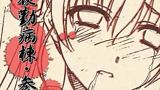 Night shift nurses opening videos in yakin by t 3