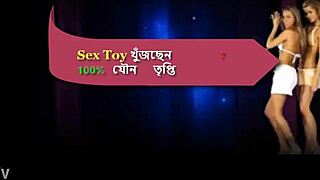 Dental Girl Tanzina Tabassum Antora Sucking Bf Coack Hot