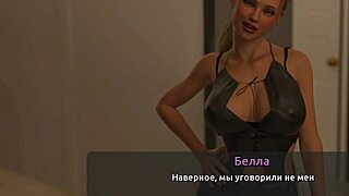 Thief Of Hearts 2 Part 13: Slutty Blonde Gets Monster Cock