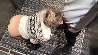 Watch your wife get fucked in the elevator, he said.