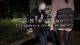 Wild Outdoor Creampie with Stranger in Park