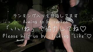 Wild Outdoor Creampie with Stranger in Park