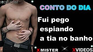 conto erotico fui pego espiando a tia no banho