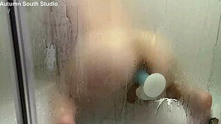 Autumn south solo shower dildo
