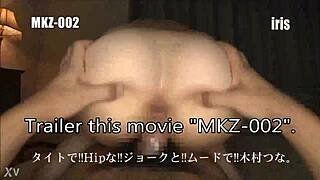 このmkz002映画どこで手に入るか知ってる奴