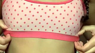 Плоски гърди