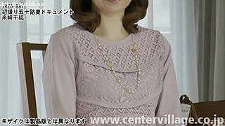 I watched this first-time 50s Japanese wife sucking cock in homemade amateur blowjob