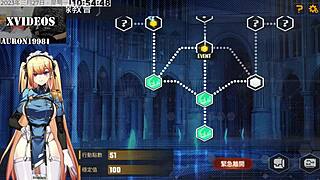 ai愛諾 machine girl training equation 2 part 8 rides big cock