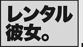 i'm sucking this hot japanese girl's face with a massive facial finish
