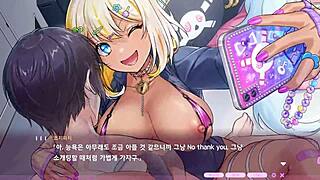 kaiju princess, george parch wants to play now