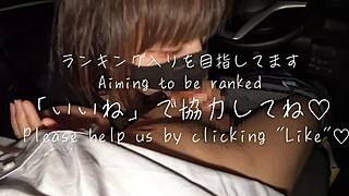 What if this busty Japanese babe sucks you off in the car after public tease?