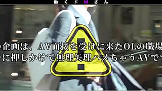 Wow, Japanese Amateur Sucks Big Cock Then Gets Fucked With Huge Tits Bouncing!