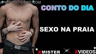 EROTIC BEACH FUCK WITH BRAZILIAN HEAT