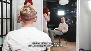 Гледа как ми унищожават путката жестоко