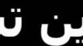 hey baby, dance for me before i fuck you all morning outdoors?