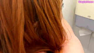 did risky toilet fuck with sexy neighbor wife get us caught?