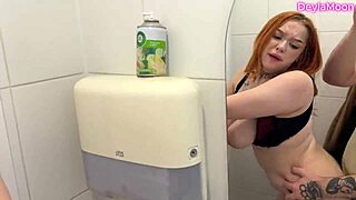 did risky toilet fuck with sexy neighbor wife get us caught?