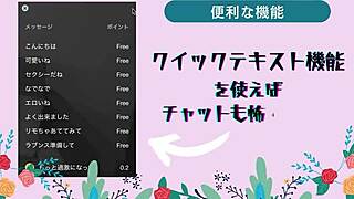 ichika aoi's best quick cumshot titty fuck handjob licks