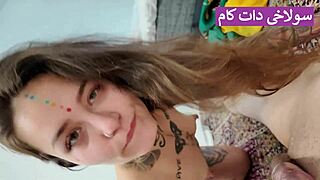 juicy afghan brunette bent over for intense doggystyle pounding