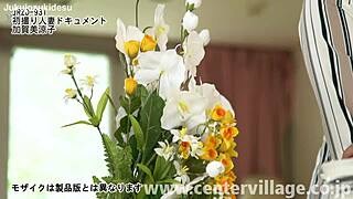 first shoot document captures seductive wife ryoko kagami